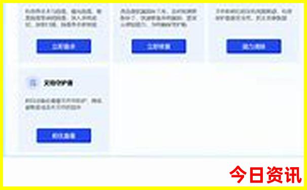 南京亲子乐园推荐