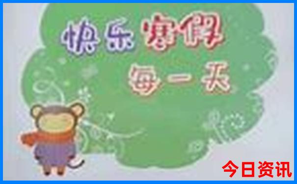 磁县周边游玩景点大全
