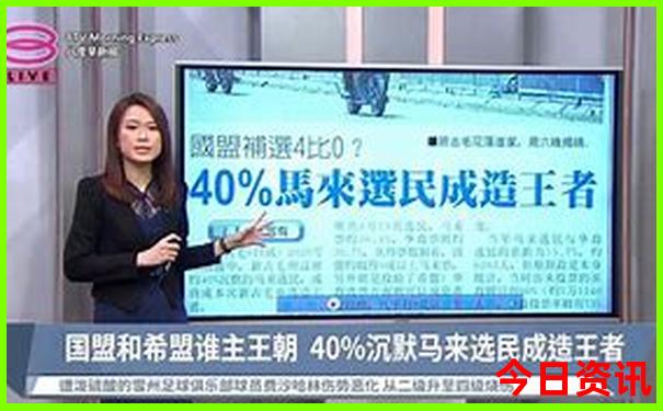 嘉善景点排行榜前十名